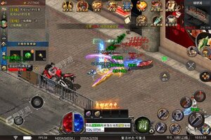 《仙侠传奇》新服盛大开启 下载全新版仙侠传奇迎接新征程