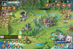 《神州风闻录》新服2022年08月29日开启 下载全新版《神州风闻录》专享新服礼遇