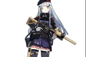 少女前线突击步枪HK416图鉴 HK416创建公式