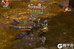 2026最新《斗破仙境》宣传视频 随着开发团队一起来领略一番吧！