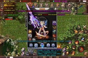 《传世奇迹》新服火爆开启 下载新版本传世奇迹迎接新征程