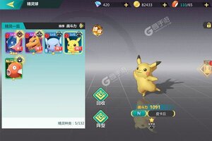 《精灵王国》万人排队热闹非凡 2022年02月16日开新服迎老朋友回归