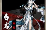 仗剑封魔官网下载哪里有 官网2023最新版仗剑封魔游戏下载通道开启