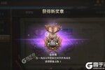 坦克争锋下载地址分享 最新坦克争锋官方安装包