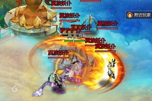 《封天决》最新版今日隆重更新 开启新服礼遇共襄盛举