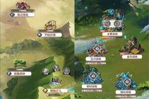 《幻域战魂》最新版今日隆重更新 开启新服大礼包共襄盛举