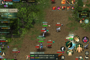 剑网1归来下载怎么操作 最新剑网1归来安卓安装包下载地址汇总