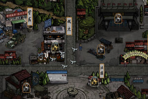 幽行玄城下载 安卓版幽行玄城下载游戏最新地址和方法