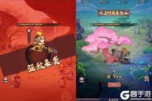 《城防三国志》新服2025年10月11日开启 下载官方最新版《城防三国志》专享新服大礼