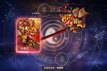 《神州风闻录》豪华福利低调来袭 最新版下载开启