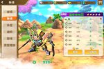 果宝无双下载 免费果宝无双下载新版本方法和下载地址合集