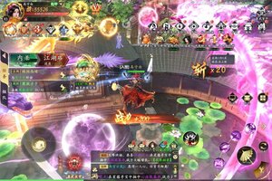 下载最新版《掌门江湖路》 坐等千人新服开启