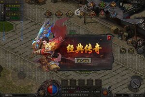 角色扮演手游一个就够了 《天下无双HD》迎新版本紧急加开新服