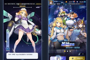 《舞动精灵》火爆新服官方最新版开启 下载官方最新版迎风起航