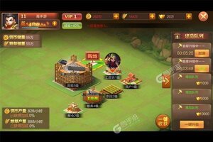 《剑勤四海》2024年06月03日新服开启公告 全新版下载恭迎体验