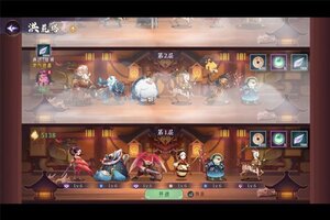 《上古有灵妖》VIP大礼包强势来袭 全新版下载开启