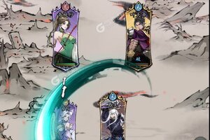 魔界仙侠传下载 免费魔界仙侠传下载新版本方法和下载地址合集