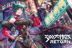 300大作战下载 免费300大作战下载新版本方法和下载地址盘点