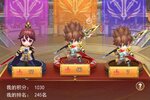 后发制人又双叒开新服 小伙伴们一起来下载吧