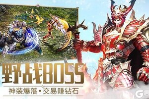 最新大天使之剑H5下载地址更新 2025最新版大天使之剑H5游戏下载地址汇总