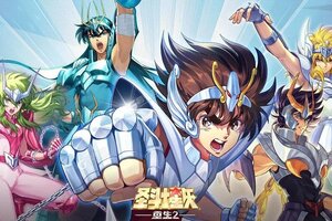 下载新版本《圣斗士星矢重生2》领礼包 今天开新服创角享福利