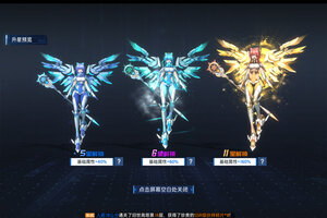 《曙光计划》世界观介绍：旧世界调查报告