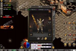 《大屠龙》千人排队热闹非凡 2022年04月06日开新服迎大佬入坑