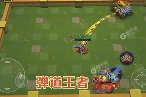 坦克无敌下载 安卓版坦克无敌下载游戏最新地址和攻略
