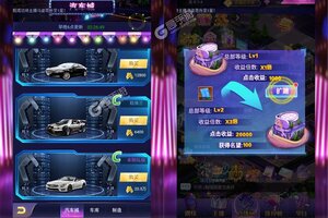 下载全新版《兰若情缘》 坐等万人新服开启
