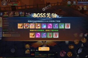 修仙世界下载 安卓版修仙世界下载游戏最新地址和攻略
