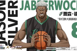 《黑子的篮球：街头对决》小葵的球员档案库——贾森·锡伯