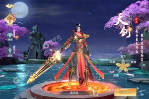 大佬入坑看新服 《破镜重圆》新服开启 全新版下载奉上