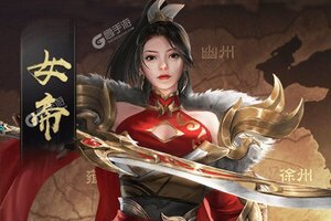 《卧龙无敌》新服2022年10月23日开启 下载官方版《卧龙无敌》专享新服礼遇