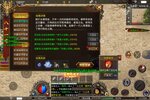 新征途开启 《蛮荒传奇》新服来了 下载最新版开启新挑战