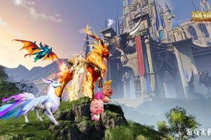 魔域新作《魔域手游2》为3亿老玩家开放抢先体验