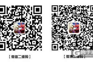 还用什么MOD！想吃鸡逃生来玩《敢达争锋对决》呀！