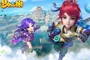 梦幻西游手游双平台什么意思