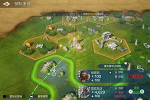 下载官方版《世界启元》领礼包 今天开新服创角享福利