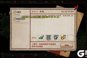 烟雨江湖门派内功伤害怎么增加 门派内功伤害增加详解