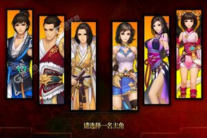 新征途开启 《啪啪三国》新服来了 下载官方最新版开启新挑战
