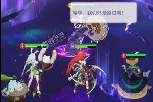 《命运圣契》新服盛大开启 下载官方版命运圣契迎接新征程