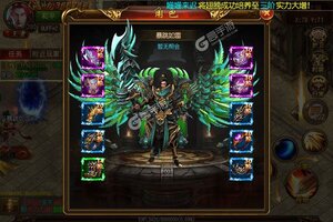 战魔又双叒开新服 小伙伴们一起来下载吧