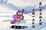无双萌将下载怎么操作 最新无双萌将安卓安装包下载地址整理