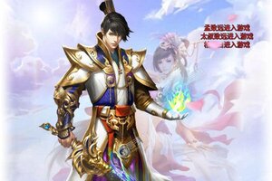 《醉武侠》新服强势开启 下载全新版醉武侠迎接新征程