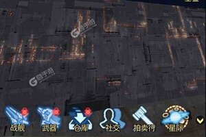 星际跃迁下载地址分享 最新星际跃迁官方安装包