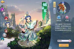 回合战斗手游《西游神传》开新服  百万玩家已更新新版本