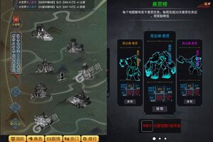 小小武神又双叒开新服 小伙伴们一起来下载吧