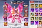 《天姬变》新服即将开启 下载官方最新版天姬变迎接新征程