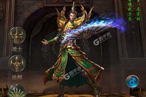 《小小屠龙》VIP福利火热来袭 官方最新版下载开启