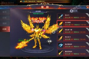 《热血新手村》万人排队火爆一时 2022年03月12日开新服迎老朋友回归